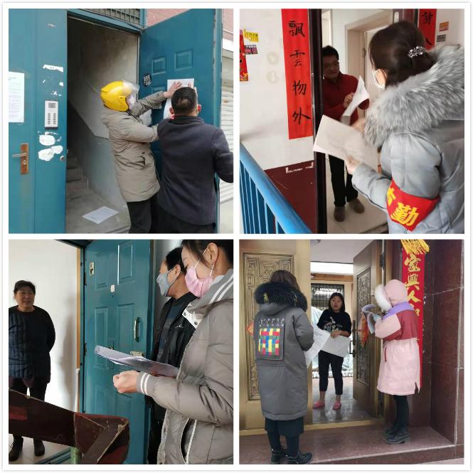 用好一线工作法,用好五字工作法