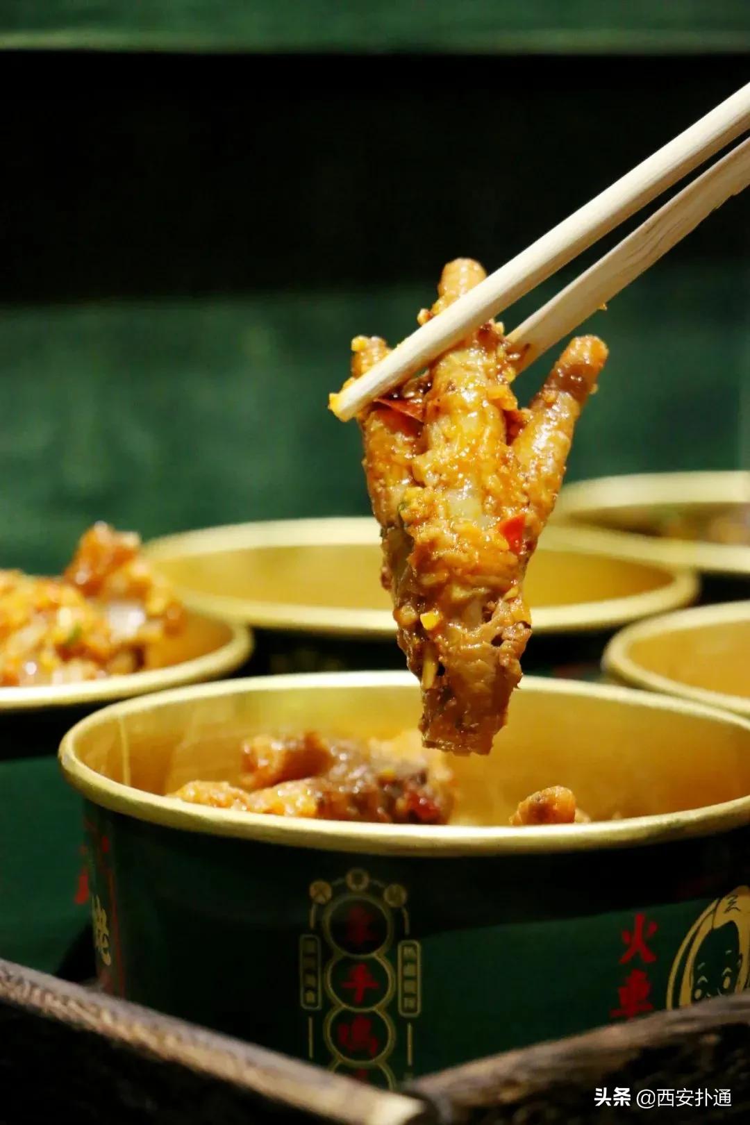 体验100种街边小吃,西安好吃的卤味店推荐