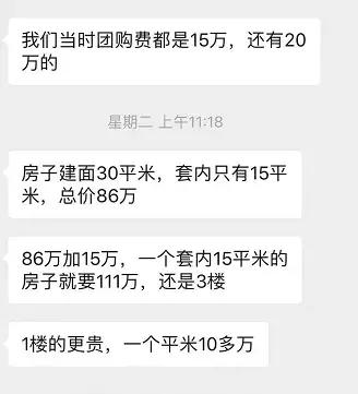重庆南坪失败的商业地产,重庆一商圈成空城