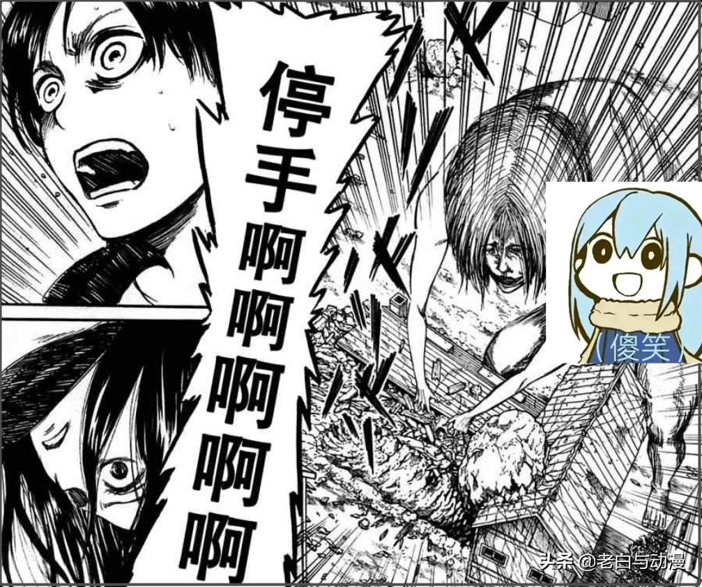 进击的巨人艾伦弑母,进击的巨人艾伦为什么要弑母