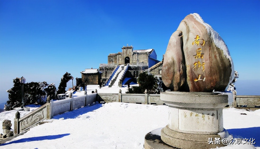 天下最高的山是哪一座,中国最好玩的山是哪座山