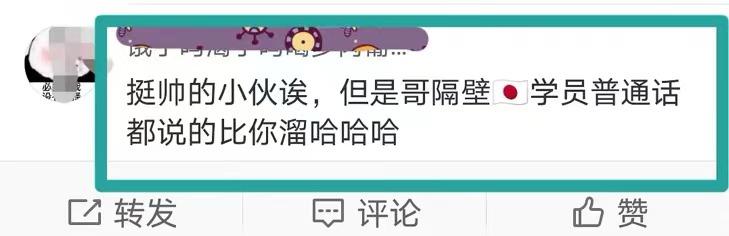 黄子韬王一博101创造营,创四选手撞脸王源