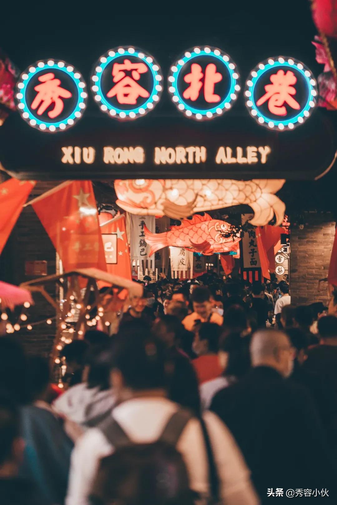 忻州古城招商,忻州古城如何确立独特的市场定位