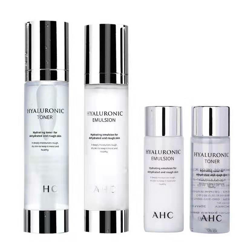 为大家整理了一大波夏装合集,好用的水乳集合