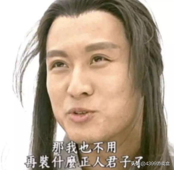 玩游戏不重要重要的是和谁玩游戏,玩游戏到底是为了快乐还是上分