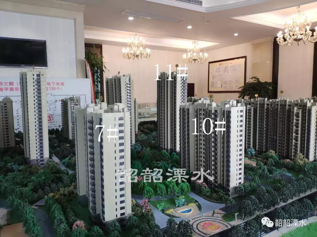 康利华府136平方,康利华府近期二手房成交情况