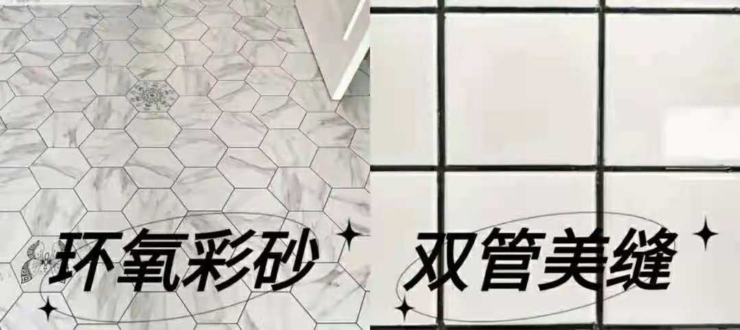 一套房子装修避开哪些坑,装修后悔的100个经验和教训