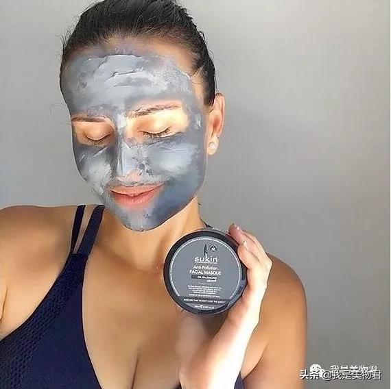 澳洲sukin止汗喷雾,澳洲独特植物护肤品