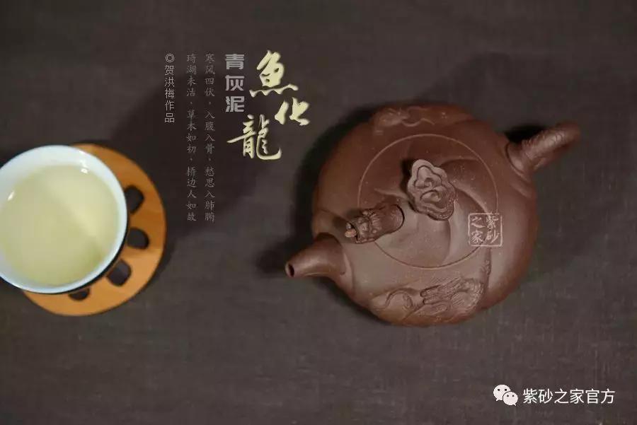 有含义的紫砂壶,你的出生年月是什么