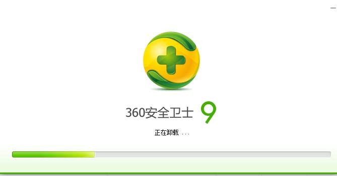 360卫士卸载后有一些残留卸载不了,windows10怎么完全卸载360安全卫士