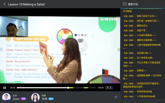 网课到底能不能成为大趋势,网课让人头昏脑胀