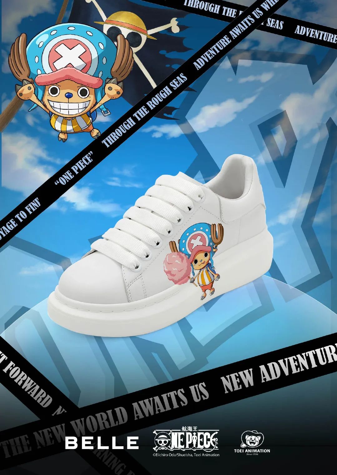 百丽航海王,百丽海贼王测评