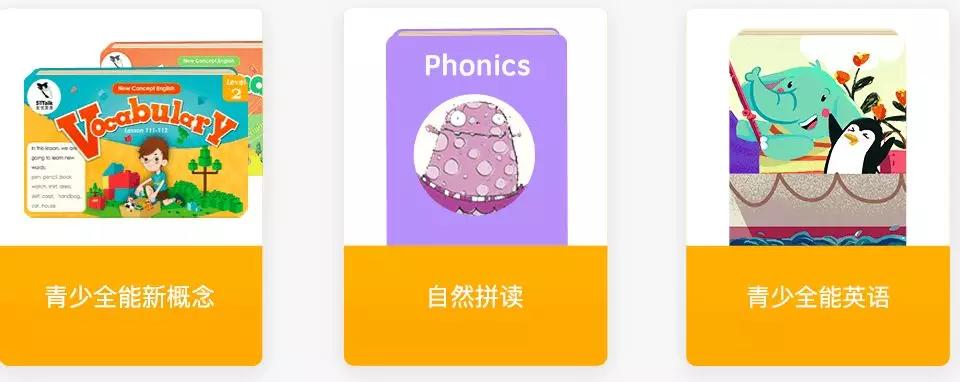 51talk在线英语怎么样,51talk英语的口碑怎样