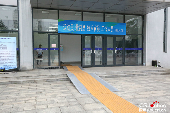 天津举办残运会有多少项目,备战第九届残运会