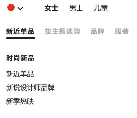 cc海淘代购,海淘购物网站推荐