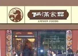 长春发布重要通知情况,长春面向社会公开招聘