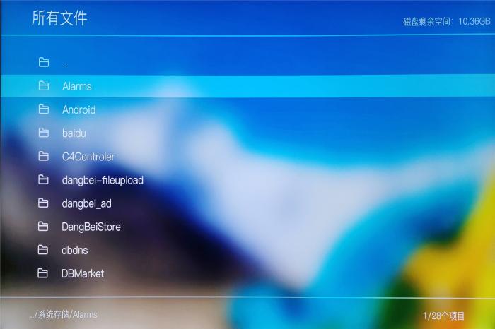 芝杜z1000pro和亿格瑞a10二代,亿格瑞a15二代高清网络硬盘播放机