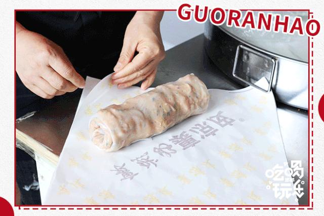 好裹凉皮怎么加盟,邯郸裹然好凉皮加盟店在哪里