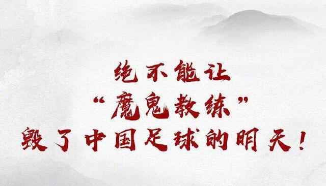 足球运动员被指性侵,有哪些足球球员被指控性侵