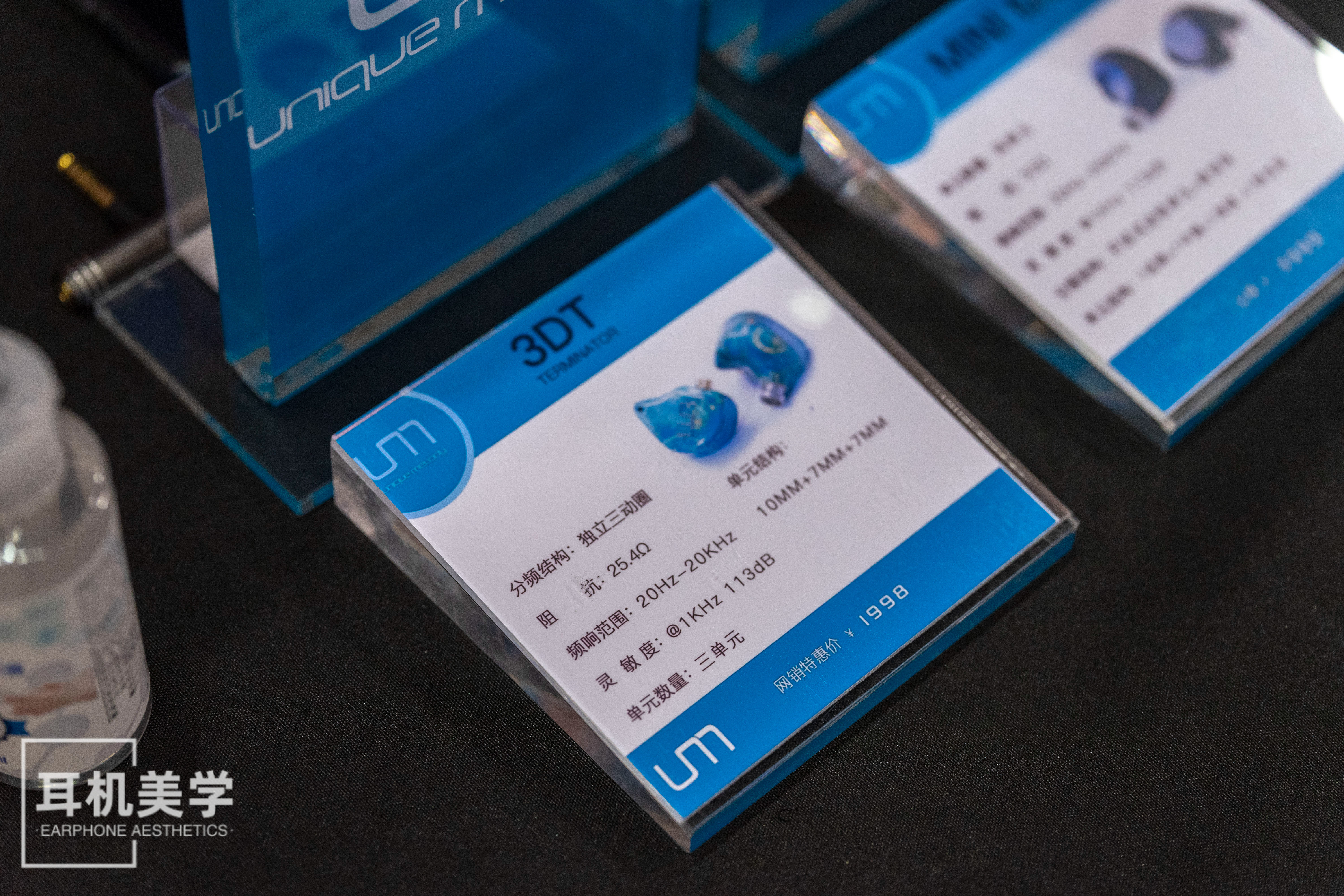 濡傛湡鑰岃嚦闊抽,濡傛湡鑰岃嚦闊充箰鐜板満