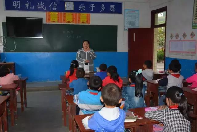 遵义市第四届道德模范评选,十佳孝星事迹简介