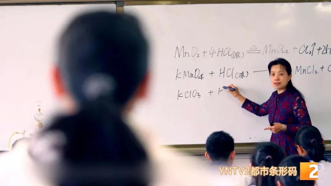 校长来了昆一中,校长来了昆明