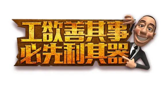 一条绳上的“卡商”“号商”,谁也别想跑