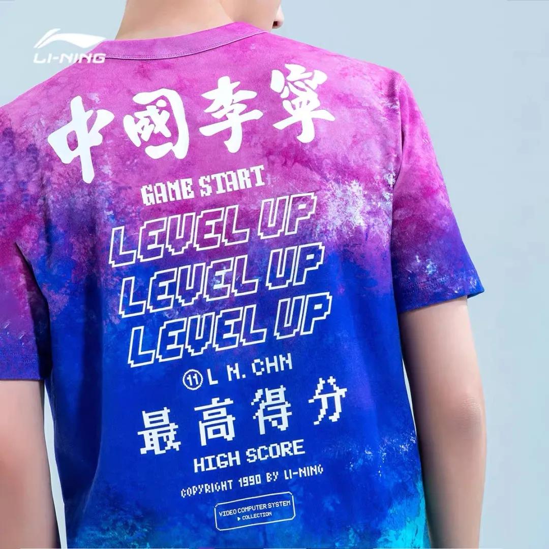 点击开启520心意臻选清单！BALENCIAGA爱心T还是PANDORA手链？