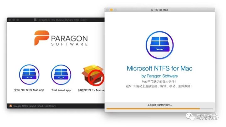 macmini常用软件,mac常用免费软件排行