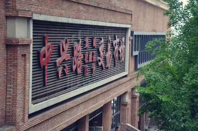 世界读书日满是书香的江北,重庆读书圣地