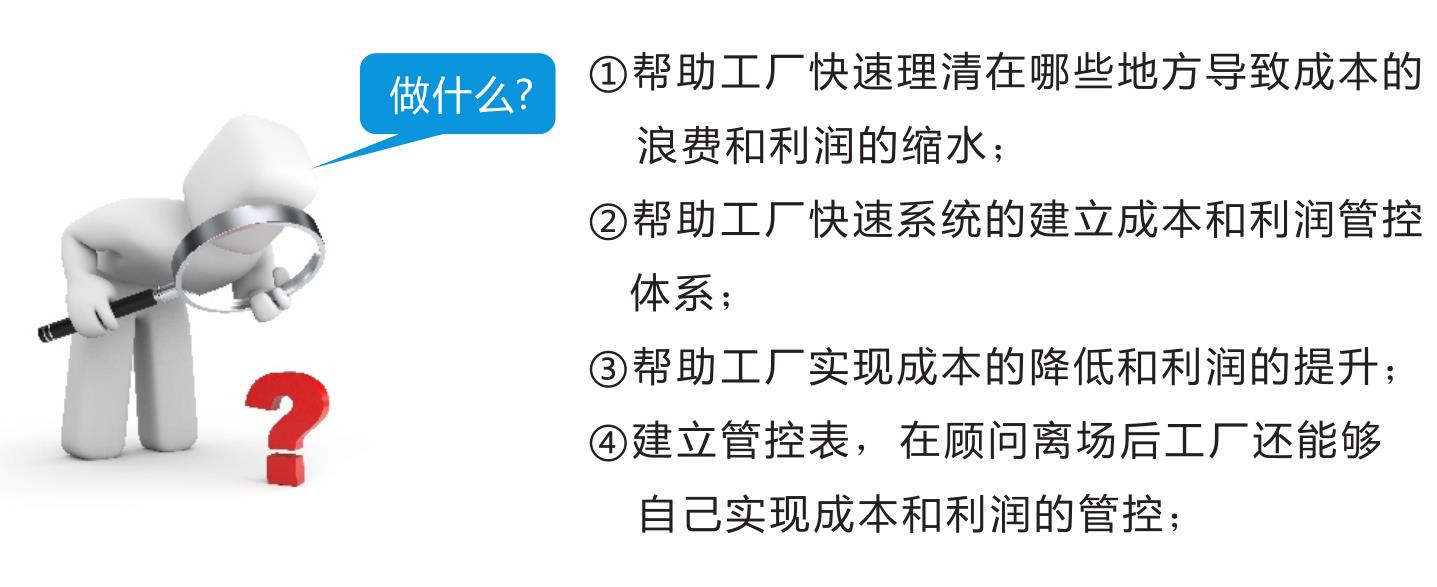 稻盛和夫京瓷是什么产品,稻盛和夫京瓷经营情况
