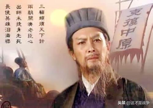 刘禅搞*变政**干掉诸葛亮？假作真时真亦假，一代重臣的无间道人生