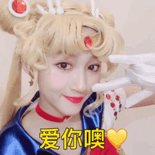 心疼关晓彤,关晓彤上王牌后的路人缘