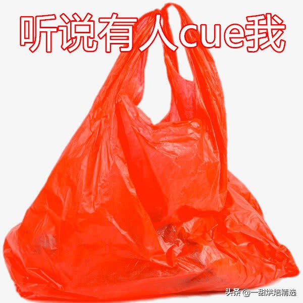 伴手礼行业黑幕,伴手礼盒倒卖