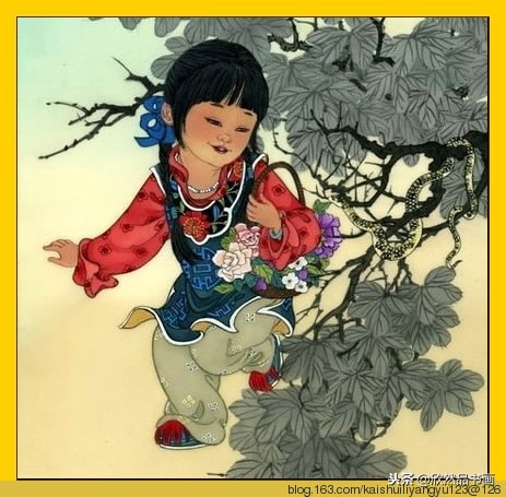 易理相学,易理分析