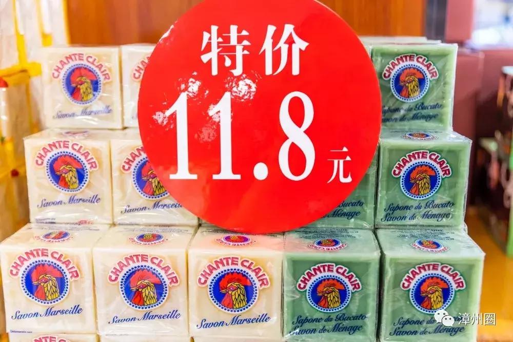 漳州进口超市,进口超市漳州