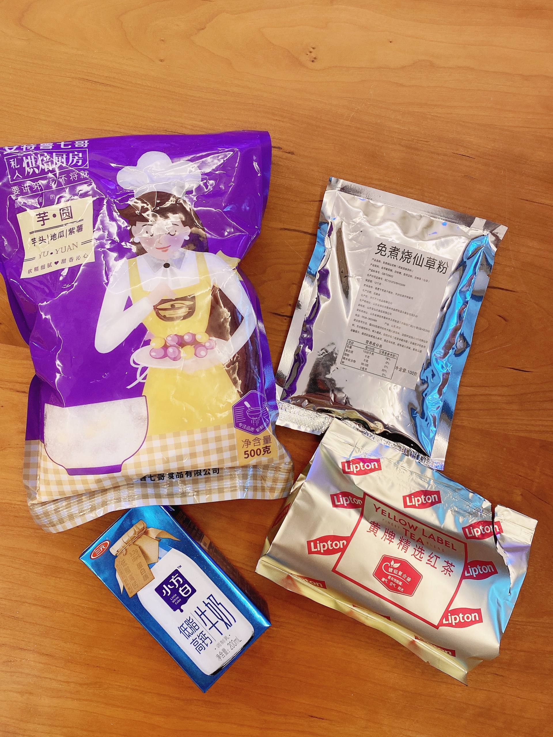 4款简单好做冬季热饮好喝还瘦身,冬日热饮自制