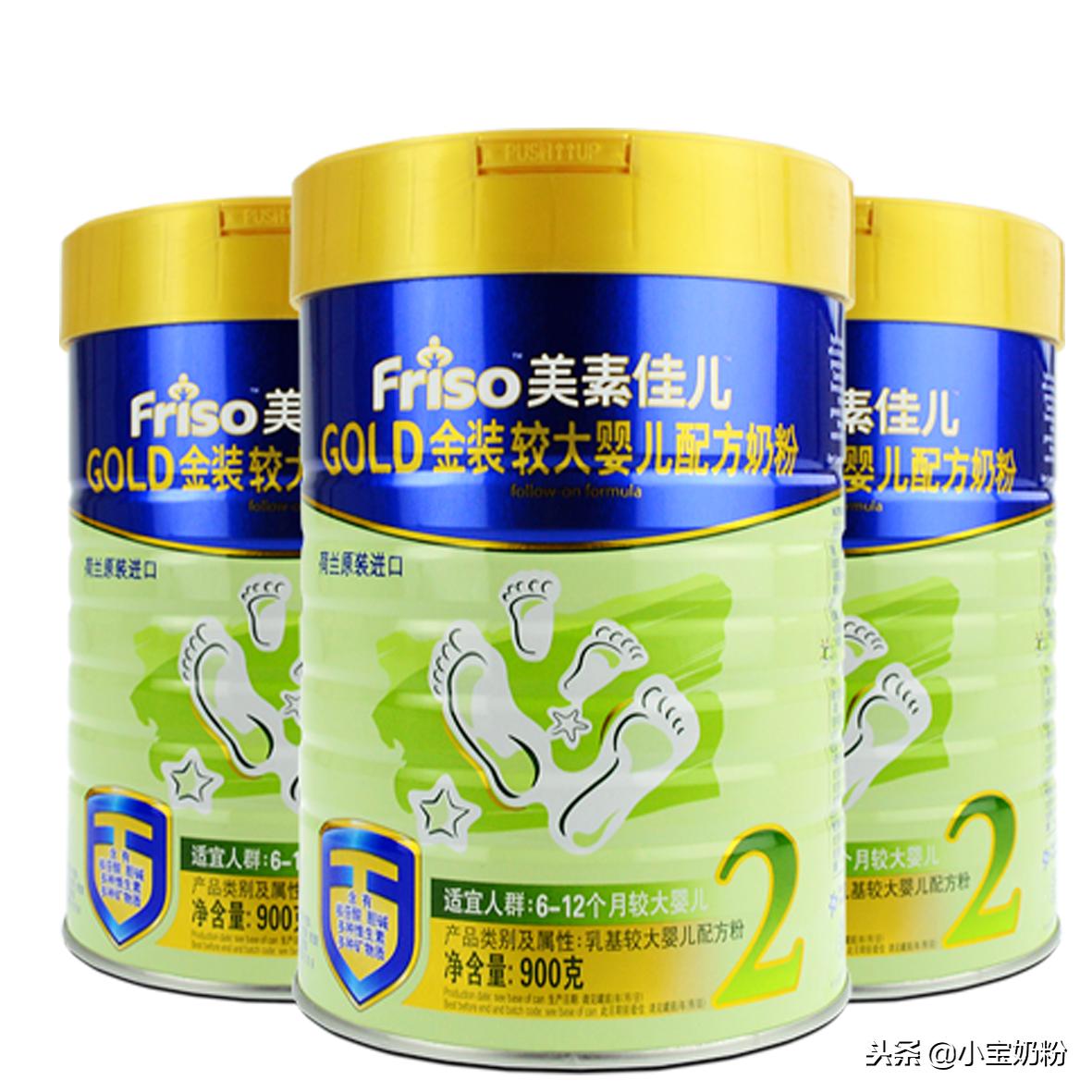 美素佳儿的奶粉好不好质量可靠吗,美素佳儿奶粉怎么样好不好