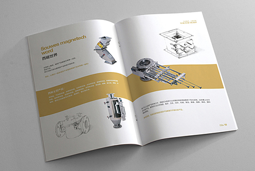 一本画册设计收费,设计一本书多少钱