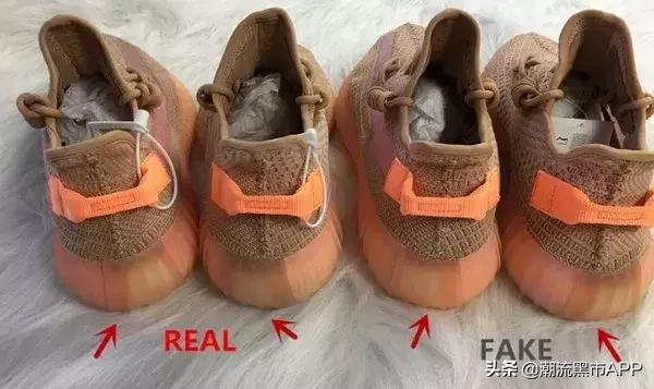 椰子350亚洲限定真假鉴别,椰子350真假鉴别亚洲限定