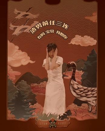 999皮炎平出口红,999皮炎平口红包装