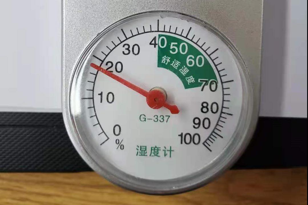 地暖太干燥如何从装修开始就解决,地暖如何解决屋内干燥的问题