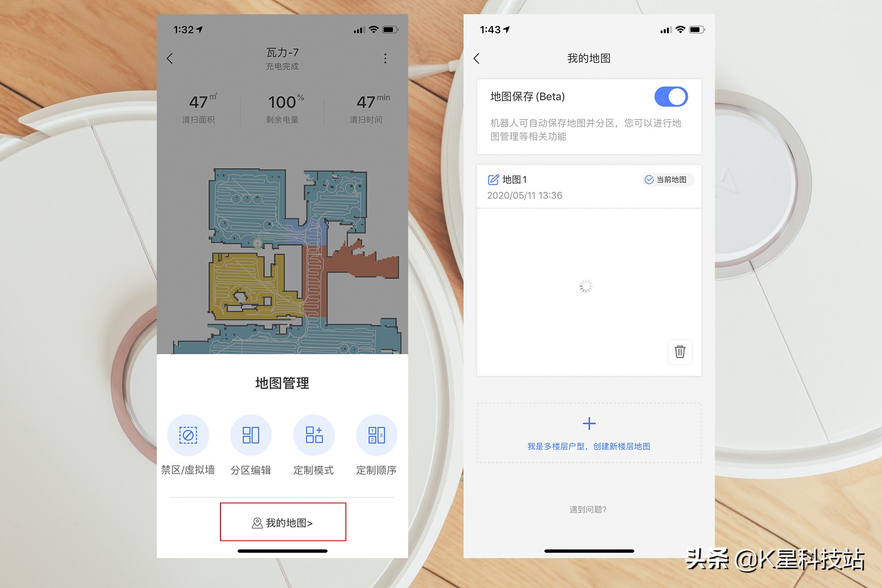 值得购买的家居电器有哪些 (晒晒我买过最实用的家电家居产品)