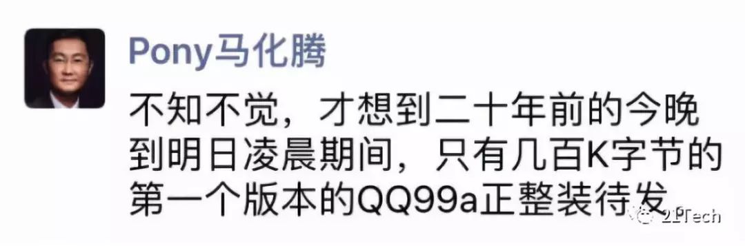 qq注销还是留着,qq到时间没注销