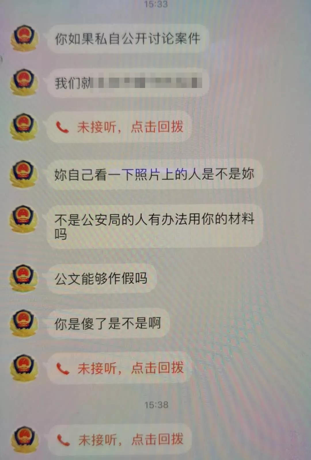 与时俱进致富之道,与时俱进的真实骗局