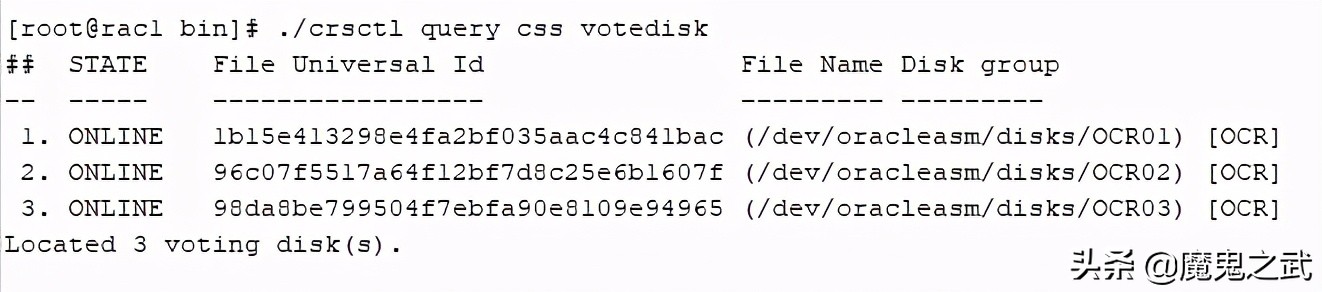 如何恢复ocr,ocr修复