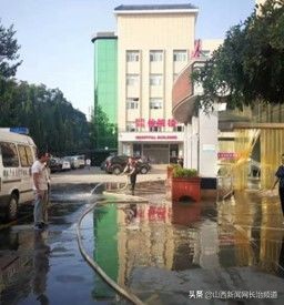 长治市妇幼保健院后勤科组织召开2019年工作总结大会暨第二十六期工作例会