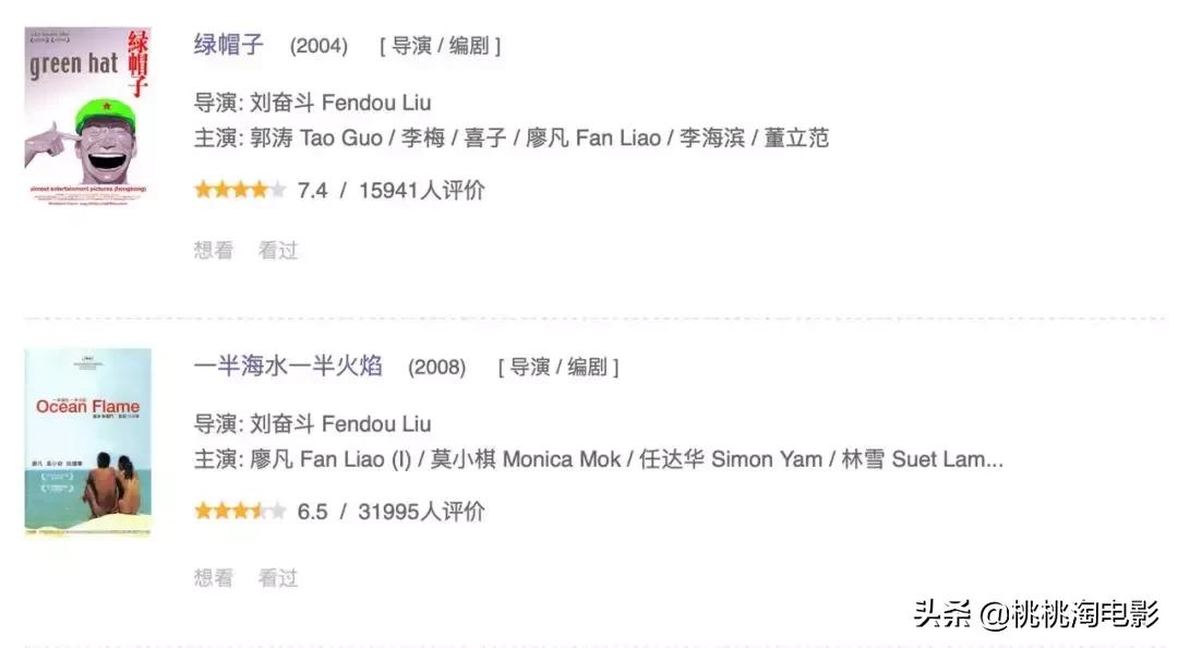 六月新片高能预告,六月电影新片爆料