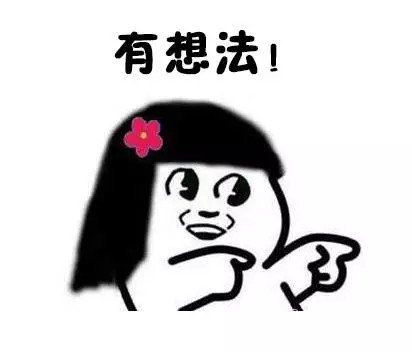 三校生能去日本留学吗,三校生可以出国留学吗