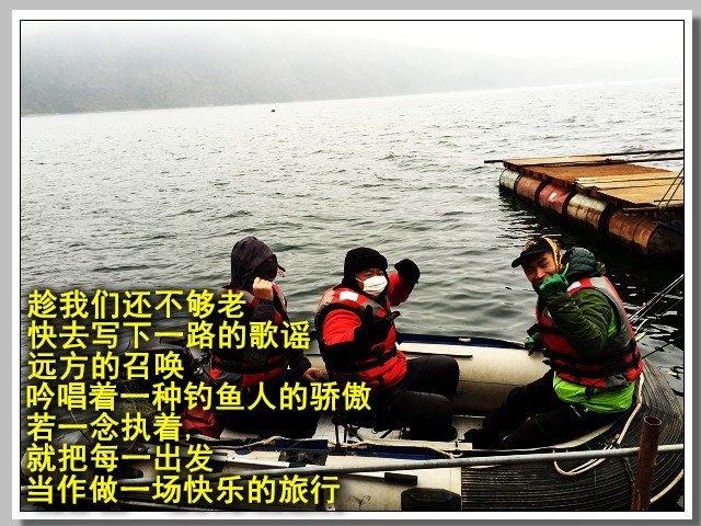 钓鱼竿为什么不绝缘,钓竿哪个牌子好